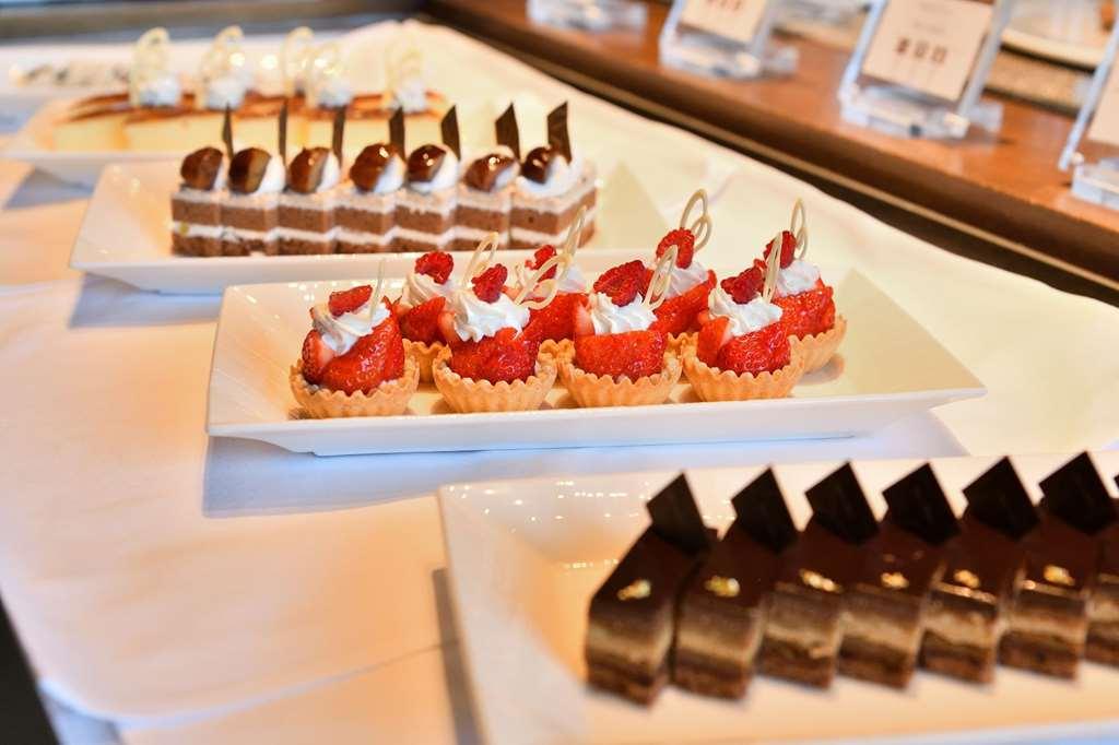 Sky Tower Hotel Nagoya