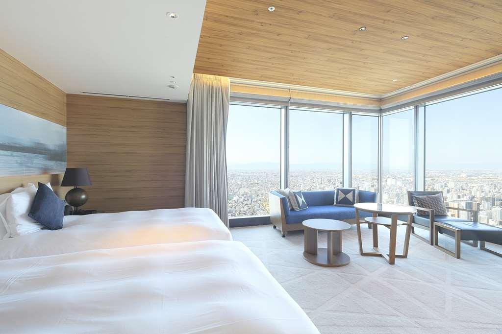 Sky Tower Hotel Nagoya
