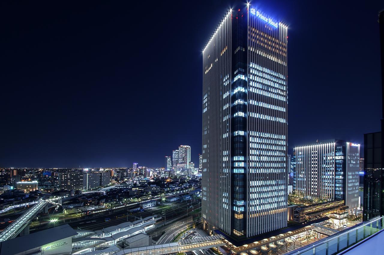 Sky Tower